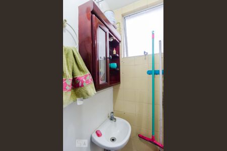 Apartamento à venda com 65m², 2 quartos e 1 vaga Apartamento à venda com 65m², 2 quartos e 1 vagaBanheiro de serviço