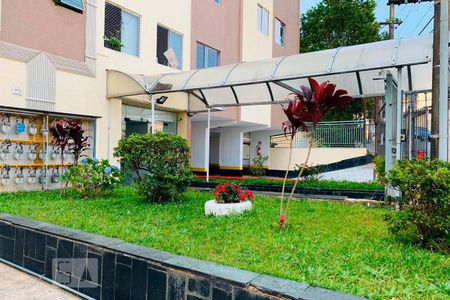 Apartamento à venda com 65m², 2 quartos e 1 vaga Apartamento à venda com 65m², 2 quartos e 1 vagaÁrea comum