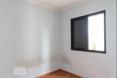 Apartamento à venda com 70m², 2 quartos e 2 vagas Apartamento à venda com 70m², 2 quartos e 2 vagasQuarto