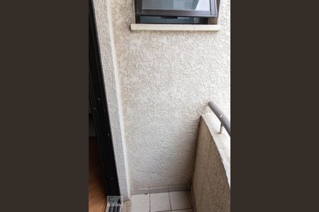 Apartamento à venda com 70m², 2 quartos e 2 vagas Apartamento à venda com 70m², 2 quartos e 2 vagasVaranda da suíte