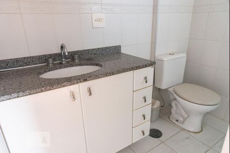 Apartamento à venda com 70m², 2 quartos e 2 vagas Apartamento à venda com 70m², 2 quartos e 2 vagasPia