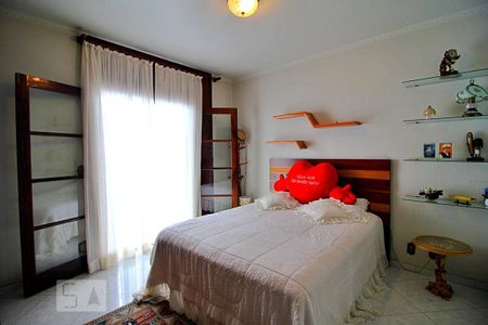 Casa para alugar com 400m², 4 quartos e 30 vagasSuíte 1