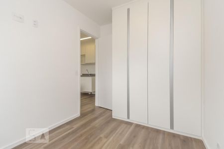 Apartamento à venda com 33m², 2 quartos e sem vaga Apartamento à venda com 33m², 2 quartos e sem vagaQuarto 2