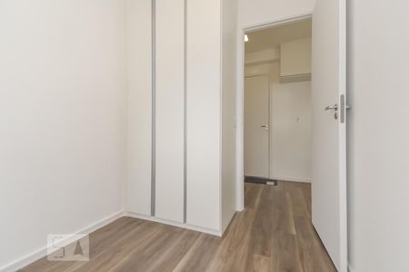 Apartamento à venda com 33m², 2 quartos e sem vaga Apartamento à venda com 33m², 2 quartos e sem vagaQuarto 1