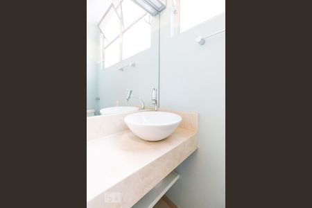 Apartamento para alugar com 95m², 2 quartos e sem vagaLavabo 1