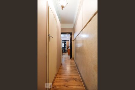 Apartamento para alugar com 95m², 2 quartos e sem vagaCorredor