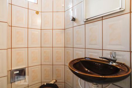 Apartamento para alugar com 95m², 2 quartos e sem vagaLavabo 2