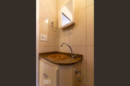 Apartamento para alugar com 60m², 2 quartos e 1 vaga Apartamento para alugar com 60m², 2 quartos e 1 vagaBanheiro