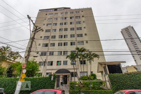 Apartamento para alugar com 60m², 2 quartos e 1 vaga Apartamento para alugar com 60m², 2 quartos e 1 vagaFachada