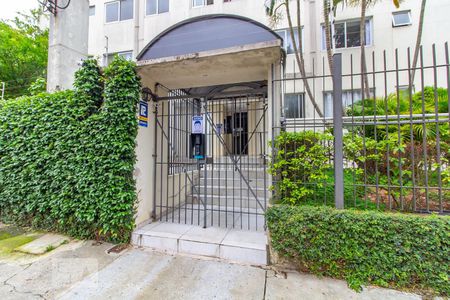 Apartamento para alugar com 60m², 2 quartos e 1 vaga Apartamento para alugar com 60m², 2 quartos e 1 vagaFachada