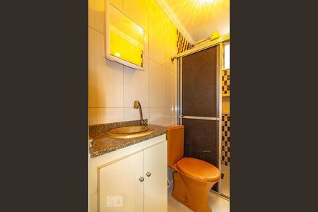 Apartamento para alugar com 60m², 2 quartos e 1 vaga Apartamento para alugar com 60m², 2 quartos e 1 vagaBanheiro