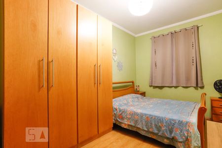 Apartamento à venda com 90m², 2 quartos e sem vagaQuarto 1