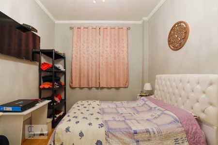 Apartamento à venda com 90m², 2 quartos e sem vagaQuarto 2