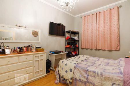 Apartamento à venda com 90m², 2 quartos e sem vagaQuarto 2