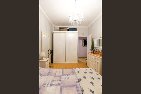 Apartamento à venda com 90m², 2 quartos e sem vagaQuarto 2