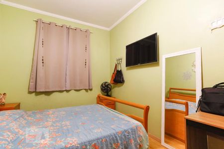 Apartamento à venda com 90m², 2 quartos e sem vagaQuarto 1