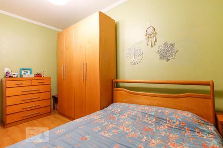 Apartamento à venda com 90m², 2 quartos e sem vagaQuarto 1