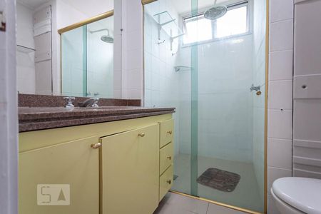 Apartamento para alugar com 50m², 1 quarto e 1 vagaBanheiro social 
