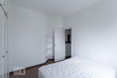 Apartamento para alugar com 50m², 1 quarto e 1 vagaQuarto