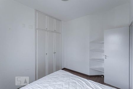 Apartamento para alugar com 50m², 1 quarto e 1 vagaQuarto