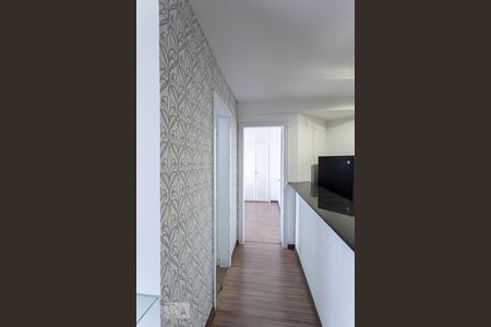 Apartamento para alugar com 50m², 1 quarto e 1 vagaCorredor