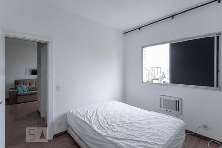 Apartamento para alugar com 50m², 1 quarto e 1 vagaQuarto