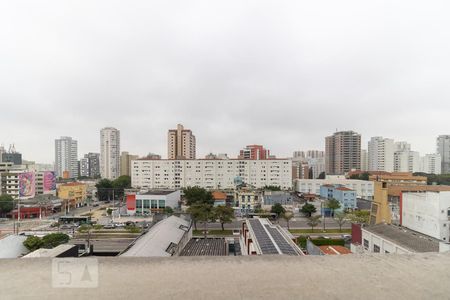 Studio para alugar com 45m², 1 quarto e 1 vagaVista da Lavanderia