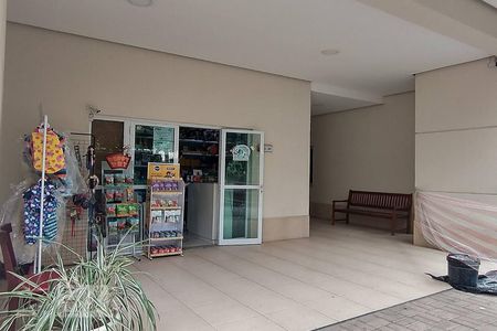 Apartamento à venda com 97m², 3 quartos e 1 vagaComércio