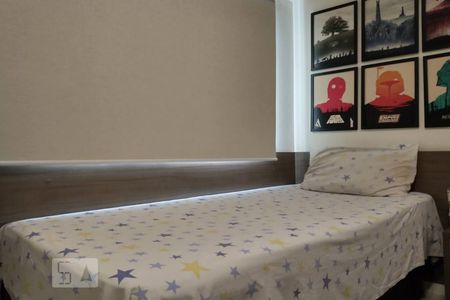 Apartamento à venda com 97m², 3 quartos e 1 vagaQuarto 2