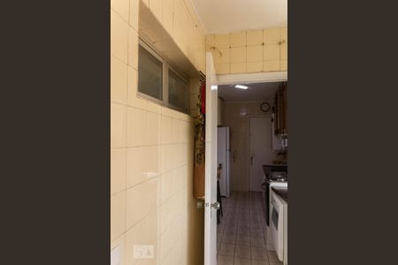 Apartamento à venda com 81m², 3 quartos e 1 vagaÁrea de Serviço