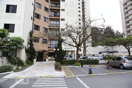 Apartamento à venda com 72m², 2 quartos e 1 vagaEntrada