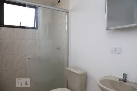 Apartamento à venda com 72m², 2 quartos e 1 vagaBanheiro