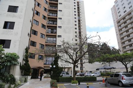 Apartamento à venda com 72m², 2 quartos e 1 vagaEntrada