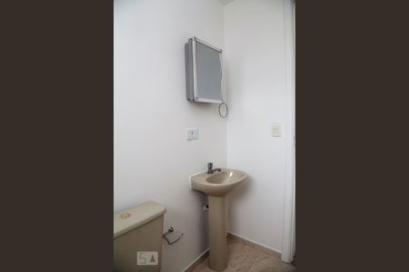 Apartamento à venda com 72m², 2 quartos e 1 vagaBanheiro