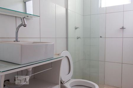 Apartamento para alugar com 45m², 2 quartos e 1 vagaBanheiro