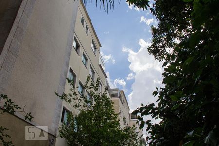 Apartamento para alugar com 45m², 2 quartos e 1 vagaFachada