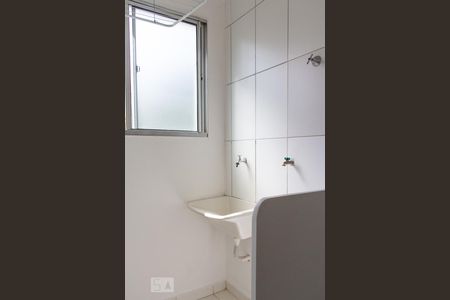 Apartamento para alugar com 45m², 2 quartos e 1 vagaLavanderia