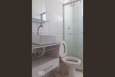 Apartamento para alugar com 45m², 2 quartos e 1 vagaBanheiro