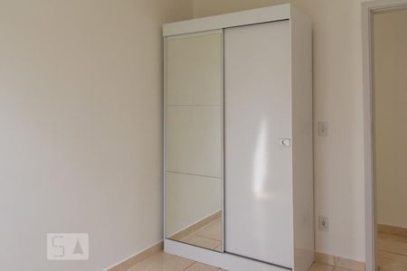 Apartamento para alugar com 45m², 2 quartos e 1 vagaQuarto 1