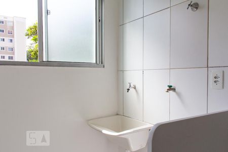 Apartamento para alugar com 45m², 2 quartos e 1 vagaLavanderia