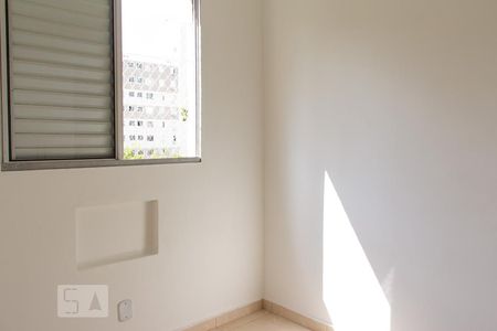 Apartamento para alugar com 45m², 2 quartos e 1 vagaQuarto 2