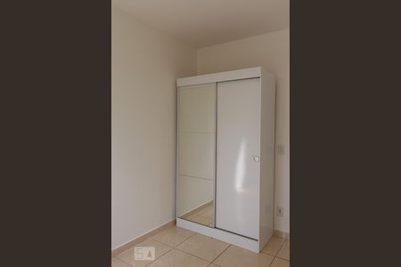 Apartamento para alugar com 45m², 2 quartos e 1 vagaQuarto 1