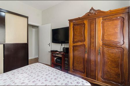 Apartamento à venda com 57m², 2 quartos e sem vaga Apartamento à venda com 57m², 2 quartos e sem vagaQuarto