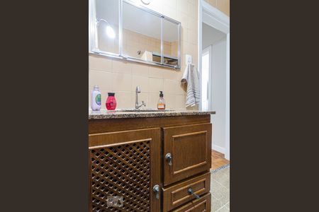 Apartamento à venda com 57m², 2 quartos e sem vaga Apartamento à venda com 57m², 2 quartos e sem vagaBanheiro