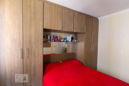 Apartamento à venda com 49m², 2 quartos e 1 vagaQuarto 1