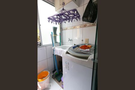 Apartamento à venda com 49m², 2 quartos e 1 vagaLavanderia