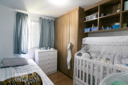 Apartamento à venda com 49m², 2 quartos e 1 vagaQuarto 2