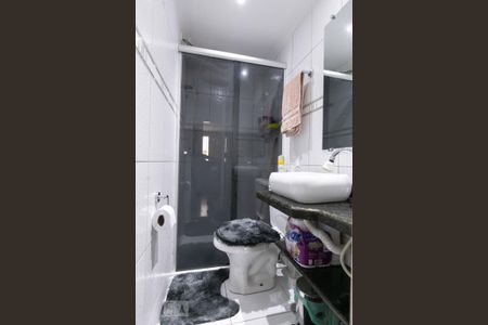 Apartamento à venda com 49m², 2 quartos e 1 vagaBanheiro