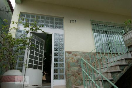 Casa à venda com 365m², 4 quartos e 4 vagasÁrea Externa