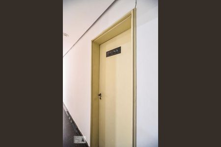 Apartamento à venda com 60m², 2 quartos e 1 vagaÁrea comum - Sauna